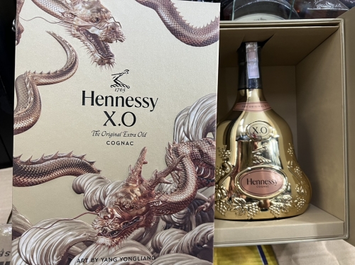 Rượu Hennessy XO 2024